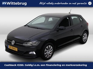 2019 Volkswagen Polo