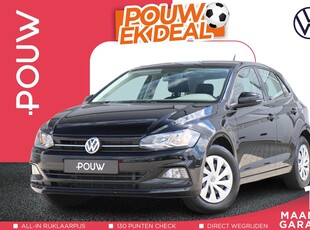 2019 Volkswagen Polo