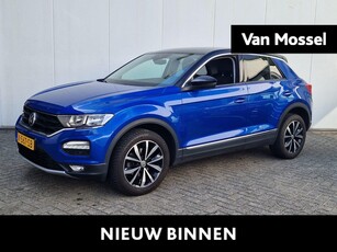 2019 Volkswagen T-Roc