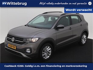 2020 Volkswagen T-Cross