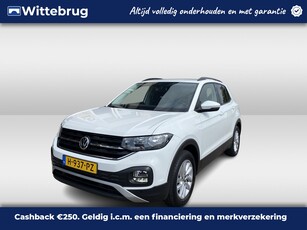 2020 Volkswagen T-Cross