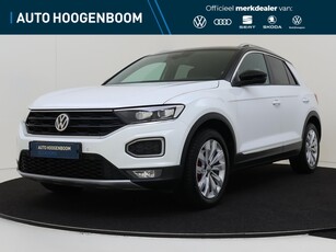 2020 Volkswagen T-Roc