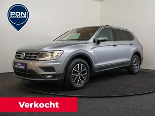 2020 Volkswagen Tiguan Allspace