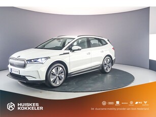 2022 Škoda Enyaq