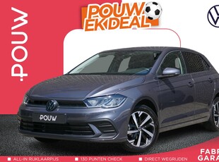 2022 Volkswagen Polo