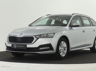 2023 Škoda Octavia Combi