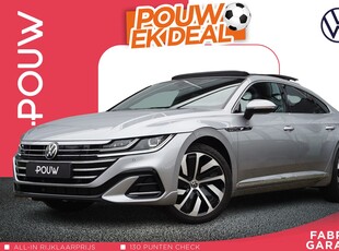 2023 Volkswagen Arteon