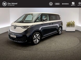 2023 Volkswagen ID. Buzz