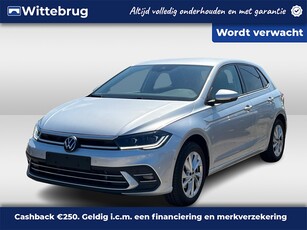 2023 Volkswagen Polo