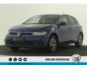 2023 Volkswagen Polo