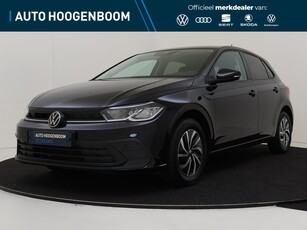 2023 Volkswagen Polo