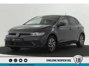 2023 Volkswagen Polo