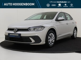 2023 Volkswagen Polo