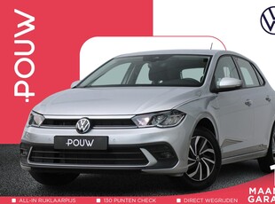 2023 Volkswagen Polo