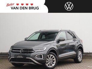 2023 Volkswagen T-Roc