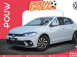 2024 Volkswagen Polo