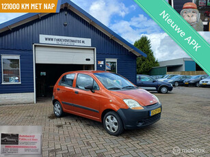 Chevrolet Matiz 0.8 Spirit Garantie, inruil mogelijk