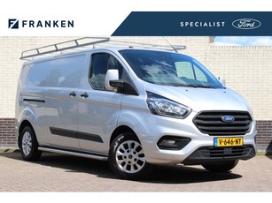 Ford Transit Custom 300 2.0 TDCI L2H1 Trend Camera