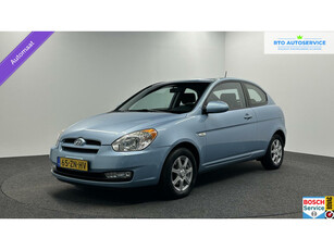 Hyundai Accent 1.6i Dynamic|AUTOMAAT|Airco|NAP|