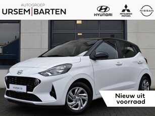 HYUNDAI I10 1.0 Comfort Smart | Navigatie | Achteruitrijcamera | Cruise control