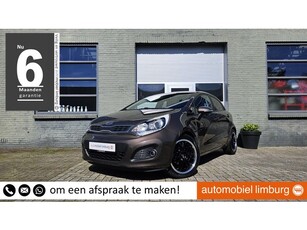 Kia Rio 1.2 CVVT Plus Pack AIRCO LED VOLLEDIGE