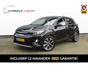 Kia Stonic 1.0 T-GDi ComfortPlusLine Navigator // Trekhaak - Navigatie - Camera - Cruise control - NL auto met NAP