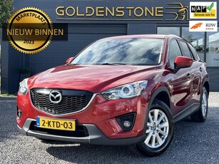 Mazda CX-5 2.0 TS 2WD 2e