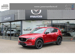 Mazda CX-5 2.5 SkyActiv-G 194 Sportive , Automaat, Half Leder, Adap.Cruise, Bose, Navi, HUD, 360 Camera, PDC, LMV 19 Inch, Stuur/Stoelverwarming