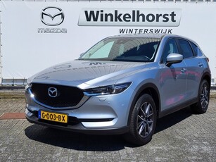 Mazda CX-5 SKYACTIV-G 165 Business Comfort / LeerPakket Trekhaak