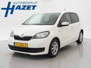 Skoda Citigo 1.0 GT AMBITION 5-DEURS + JBL / LM VELGEN / PRIVAY GLASS / CRUISE CONTROL