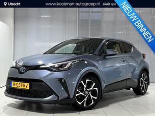 Toyota C-HR 2.0 Hybrid First Edition JBL Blind Spot