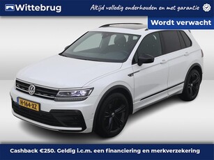 Volkswagen Tiguan 1.5 TSI ACT Highline Business R Executive