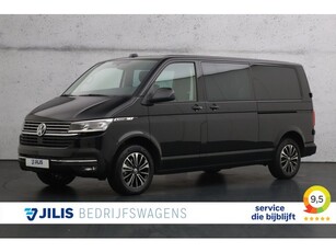 Volkswagen Transporter 2.0 TDI DSG L2 Bulli Dubbele