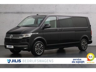 Volkswagen Transporter 2.0 TDI DSG L2 Bulli Dubbele