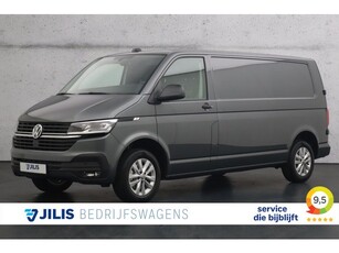 Volkswagen Transporter 2.0 TDI DSG L2 Bulli Led Virtual