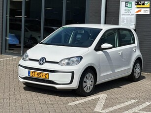 Volkswagen Up! 1.0 BMT move up!/1STE