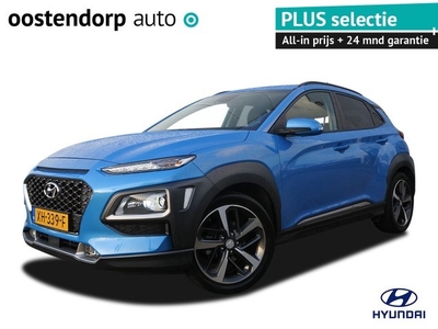 Hyundai Kona 1.0T Premium Schuif-Kanteldak Rijklaar