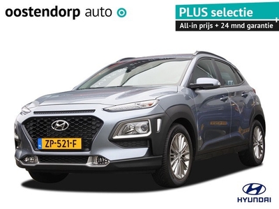 Hyundai Kona 1.6 T-GDI Comfort Automaat Navigatie Airco