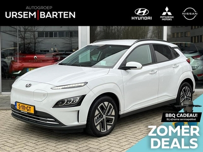 Hyundai KONA EV Fashion 64 kWh Adaptieve Cruise control