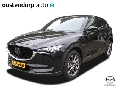 Mazda CX-5 2.0 SkyActiv-G 165 Signature AUTOMAAT Automaat