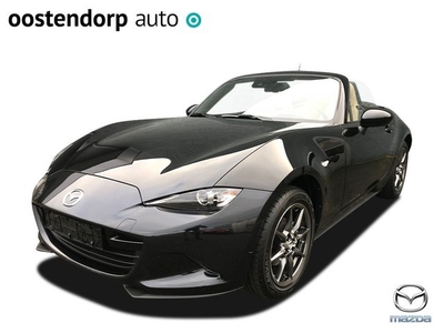 Mazda MX-5 1.5 SkyActiv-G 132 Chairo Beige leder / Navi /