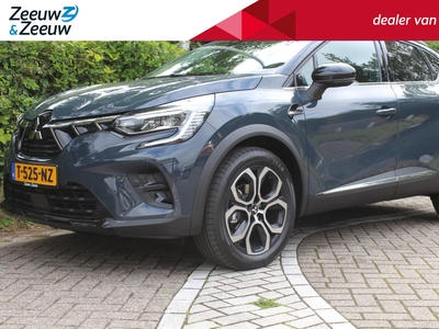 MITSUBISHI ASX 1.3 DI-T 7DCT First Edition | VRAAG NAAR DE SPECIALE DEMO AANBIEDING! | AUTOMAAT | NAVI | APPLE/ANDROID AUTO | LICHT & REGEN SENSOR | STUUR & STOEL VERWARMING |