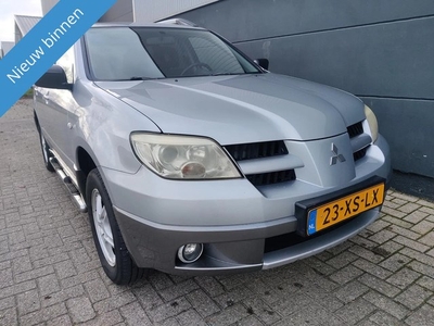 SPOED GEZOCHT Mitsubishi SPOED