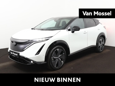 NISSAN ARIYA e-4ORCE Evolve+ 87 kWh Leather | ACC | e-Pedal | Stoelverwarming voor + achter | Panoramadak | Elektrisch verstelbaar armsteun | Digitale binnenspiegel