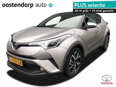 Toyota C-HR 1.8 Hybride Style Two-tone /leder/ (bj 2019)