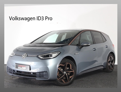 VOLKSWAGEN ID.3 Pro Performance 58 kWh / 204 pk. | lage fiscale waarde | full option | panodak | trekhaak | sport stoelen |