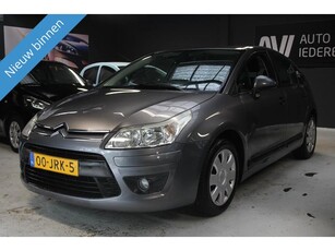 Citroen C4 1.6 VTi Anniversaire /NIEUWE APK/NAP/AIRCO/RIJDT