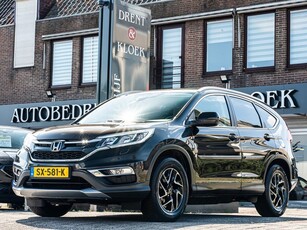 Honda CR-V 2.0 4WD Elegance Edition **VERKOCHT!**