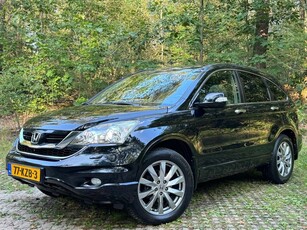 Honda CR-V 2.0i EXECUTIVE AUTOMAAT NL-AUTO! DEALER OH!