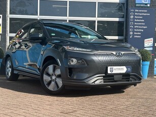 Hyundai KONA EV Premium 64 kWh Voorstoelen